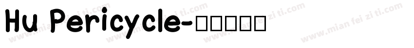 Hu Pericycle字体转换